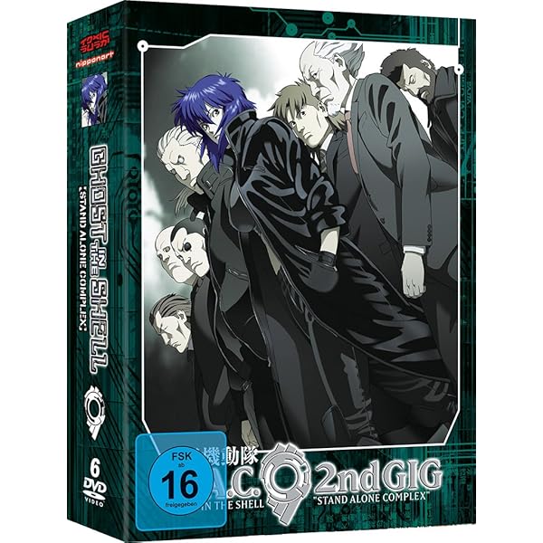 Ghost in the Shell (Ultimate Edition): Amazon.de: Oshii, Mamoru